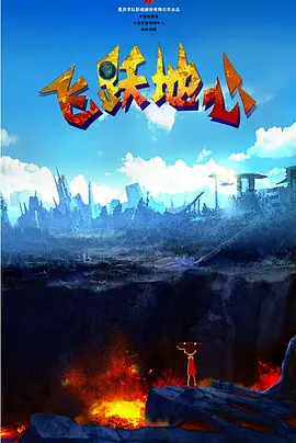 寡妇被老头添一夜舒服吗