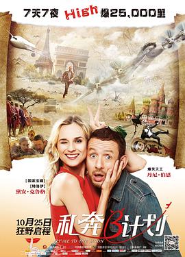 一二三国产精品