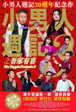 久久精品日日躁夜夜躁欧美
