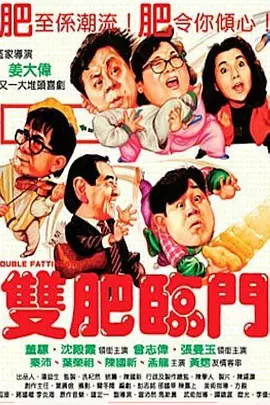 校花娇喘呻吟校长陈若雪