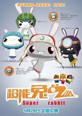 五月天丁香婷婷开心激情五月