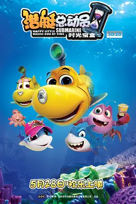 1080HD高清在线观看