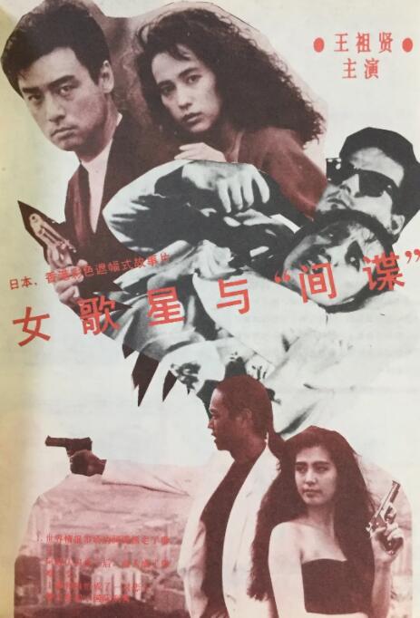 蓝光原盘在线观看