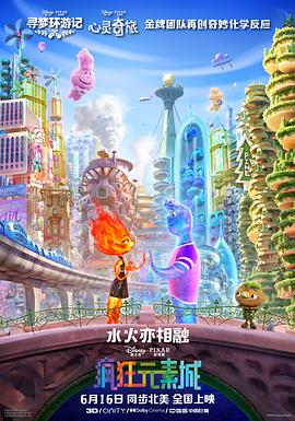 欧美国产在线一区