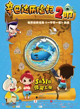 含着关晓彤的玉足猛烈的槽