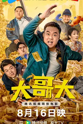 日本舌吻三级浓厚舌吻