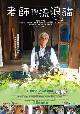 超清无删减在线播放