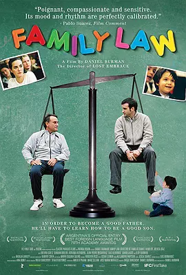 欧美美女一区二区在线观看