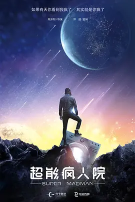 热久久免费