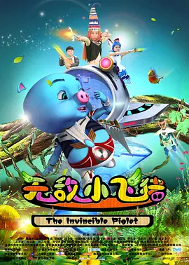 粤语中字在线观看