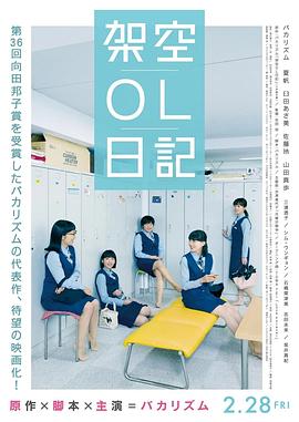 全集已更新粤语版
