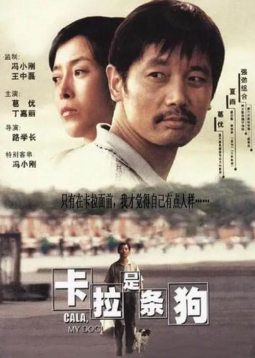 高清版在线观看