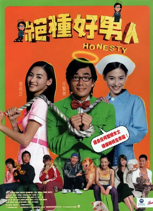 朋友的新妈妈们
