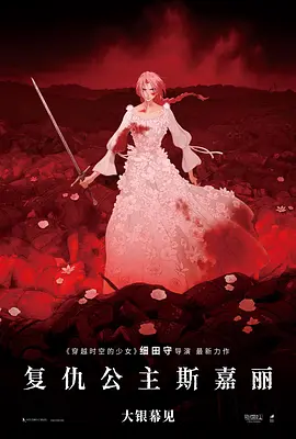 超清在线观看
