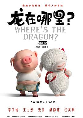 www小视频