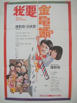 中文字幕免费视频精品一