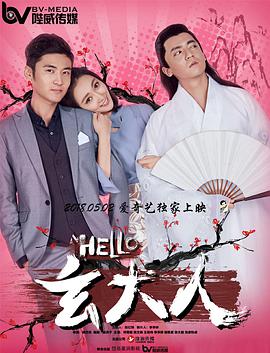 在线一区观看