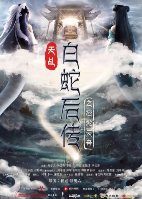 大尺度电影免费观看完整版