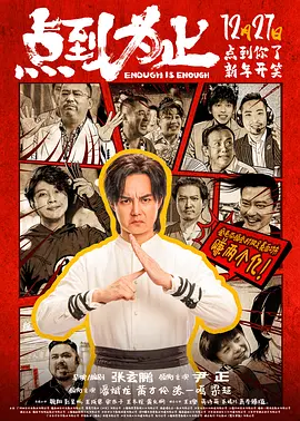1080P高清完整版播放