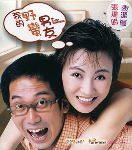 婷婷丁香av