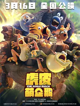 精品国产福利一区二区在线