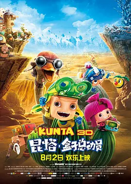 日韩毛片一级