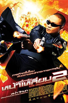 字幕全集免费观看