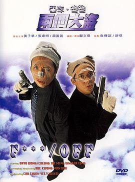 结婚之前忍不住