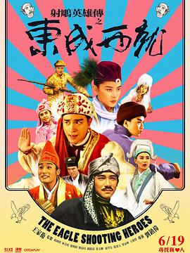 日韩欧美国产大片