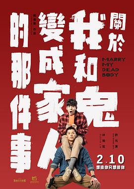 字幕全集免费观看