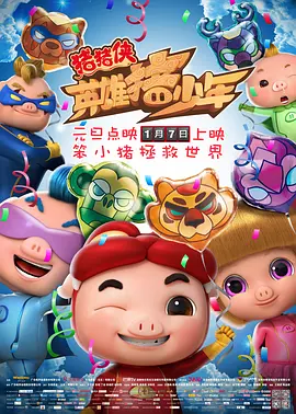 爱爱亚洲