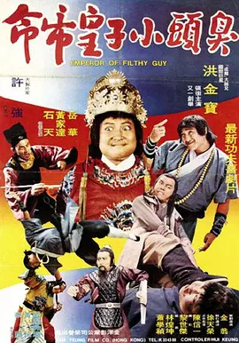 蓝光完整版在线看