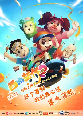 一本在线免费视频