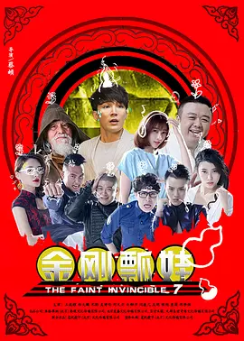 日本在线播放不卡