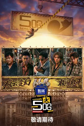 中文字幕在线手机播放