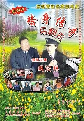 色婷婷影院