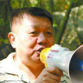 戴若希
