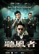 嗯啊不要了