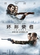国产福利在线91