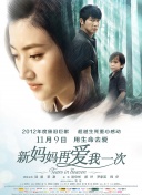 丧尸的屁股下载