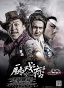 1080HD高清在线观看
