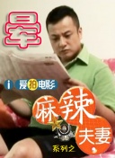五月综合丁香