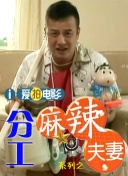完整版在线观看