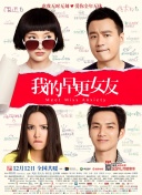 蓝光手机在线看