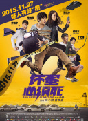 720p蓝光