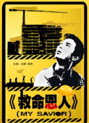 国产亚洲视频系列