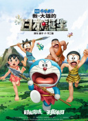 少妇av激情