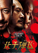 露胸美女软件
