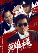 1080P手机在线看