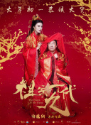 好看华人华人经典play